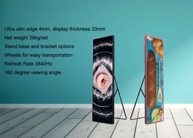 Aluminum P2.5mm LED Poster Screen Panel Creative Easy Remove High Resolution Full Color Advertisement for Chain Store