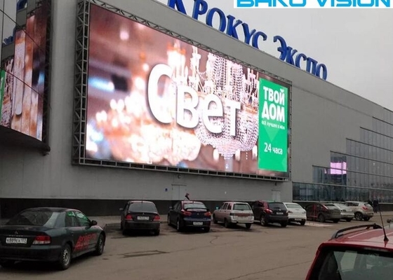 Outdoor Perminant Install LED Video Wall Advertising LED Display Screen IP65 Waterproof