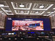 P1.25 High Definition Led Screen Indoor Fine Pitch Led Display For Big Data Center