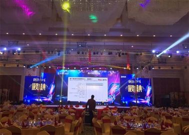 الصين شاشة 16bit Grey Led Giant الشاشة ، شاشات P3 9 LED للأحداث عملية صامتة مصنع